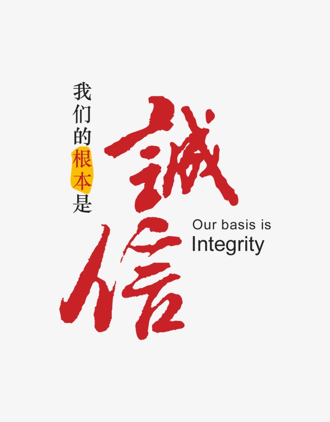 围场收账公司
